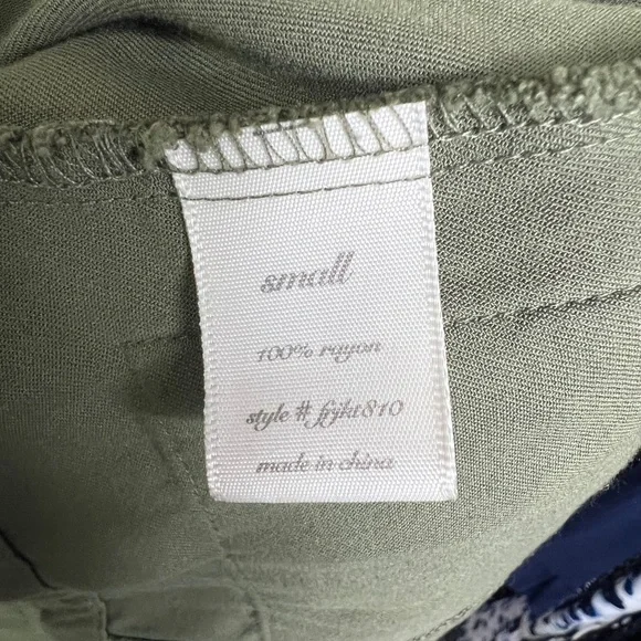 💚|•MIAMI•| Hunter Green Belted Best Size Small - Picture 7 of 10